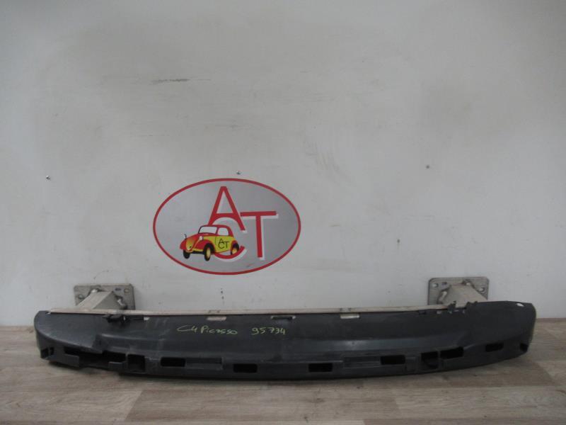 Traversa rinforzo paraurti anteriore CITROEN C4 1  - 1