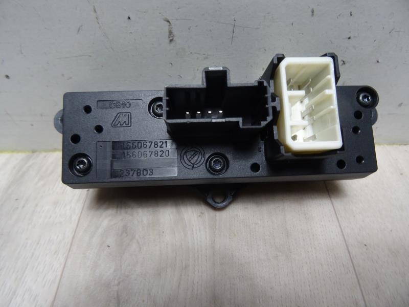 Bouton de warning ALFA ROMEO 159 BREAK Diesel - 1