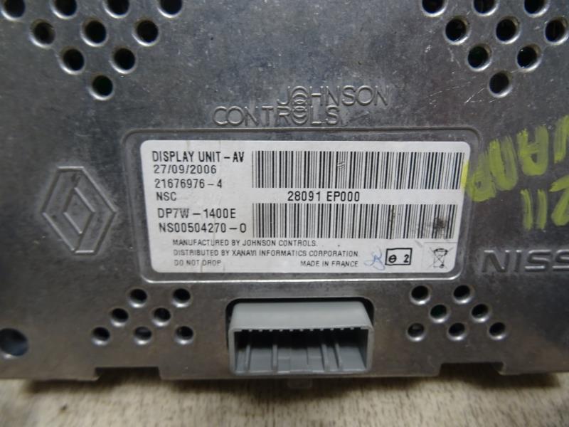 Schermo GPS NISSAN NAVARA 1 PHASE 2 Diésel - 1