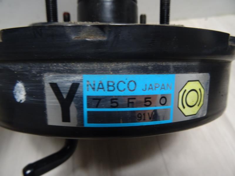 Mastervac SUZUKI WAGON-R PHASE 1 Essence - 1