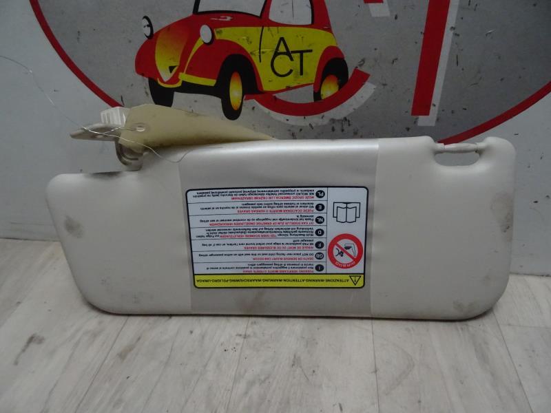 Parasol derecho FORD KA 2 PHASE 2 Gasolina - 1