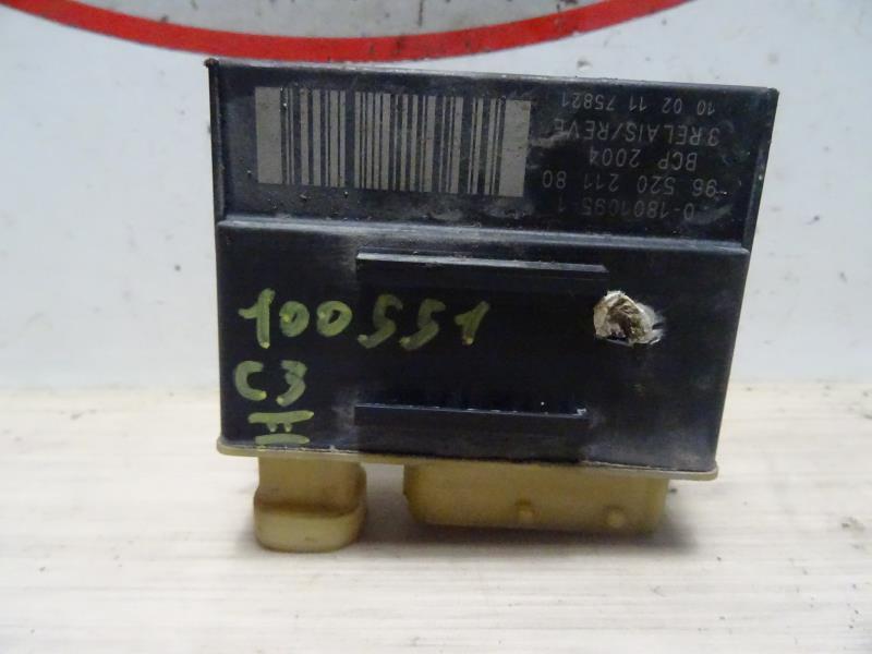 Boitier de prechauffage CITROEN C3 2 PHASE 1  - 1