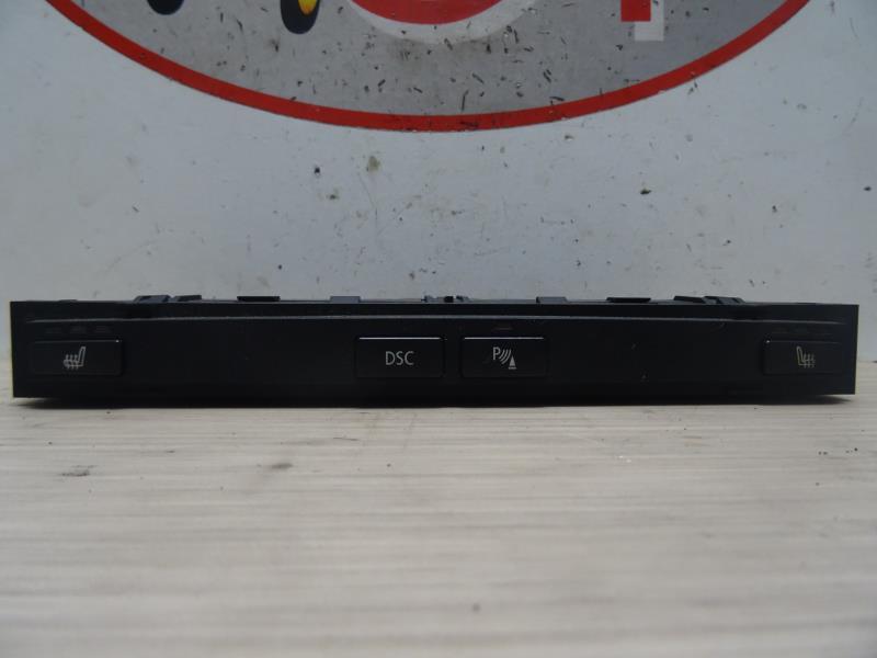 Bouton/Interrupteur BMW SERIE 5 E60 PHASE 2 Diesel - 1