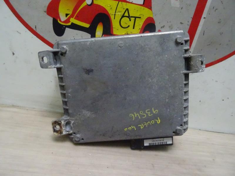 Centralina motore ROVER 400 2 Gasolina - 1