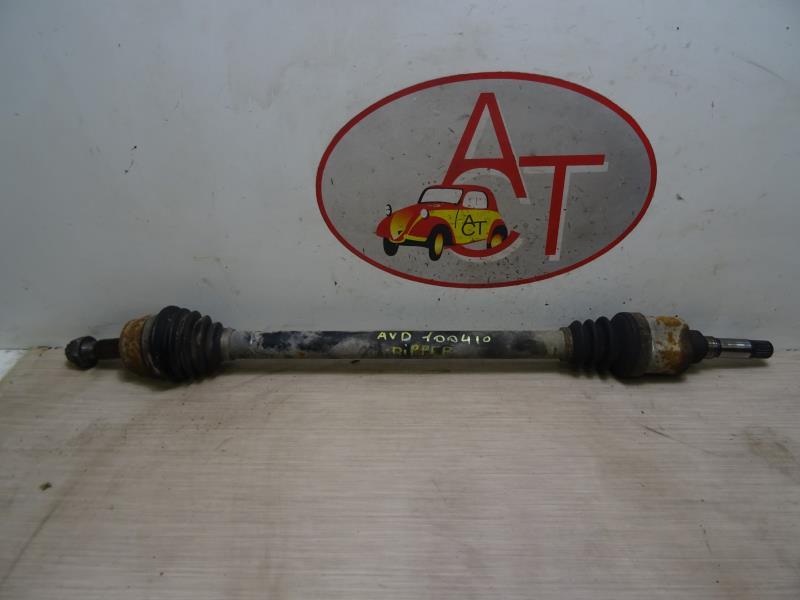 Giunto cardanico albero di trasmissione destro PEUGEOT BIPPER  - 1