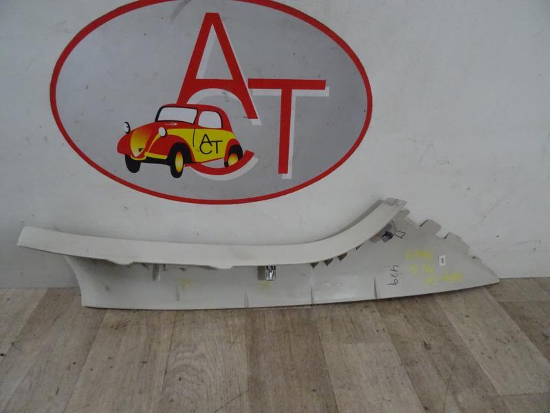Garniture laterale arriere gauche DODGE CALIBER Diesel - 1