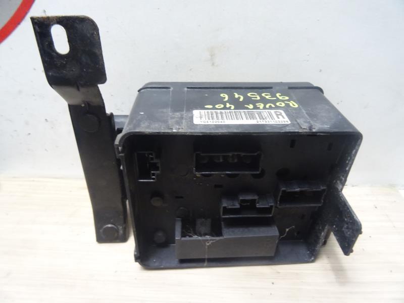 Portafusibili ROVER 400 2 Gasolina - 1