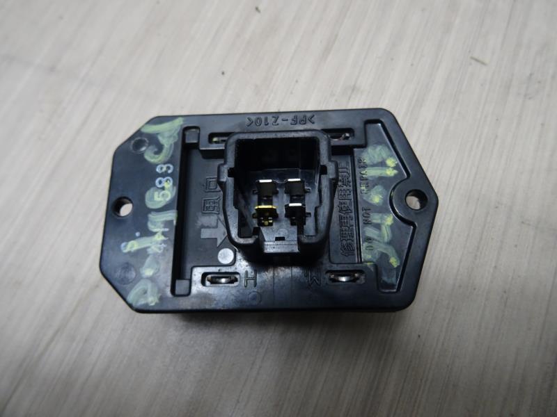 Resistance chauffage DODGE CALIBER Diesel - 1