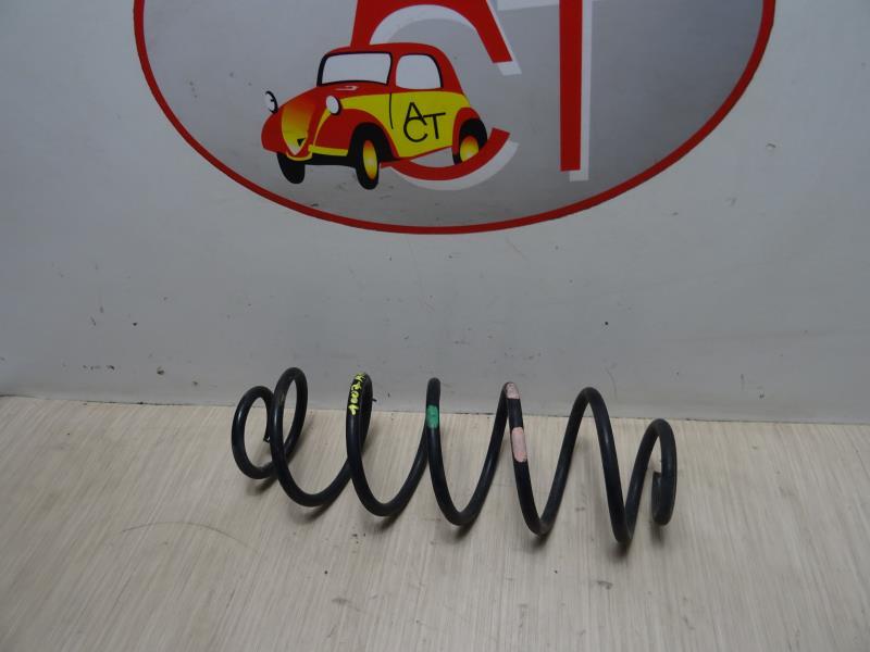 Molla sospensione posteriore PEUGEOT 1007 Gasolina - 1