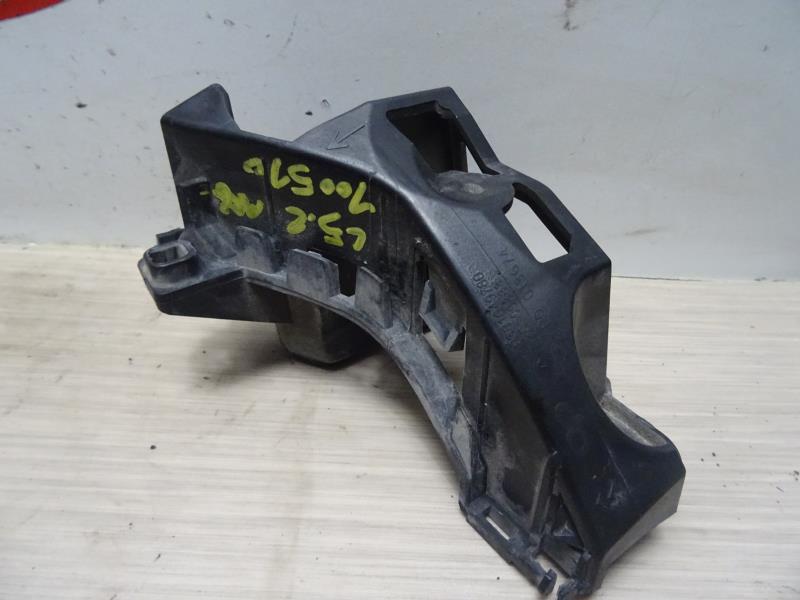 Supporto paraurti posteriore CITROEN C5 2 Diésel - 1