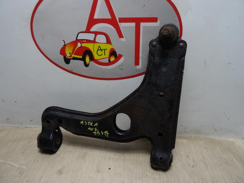 Triangle avant gauche OPEL ASTRA G BREAK Essence - 1