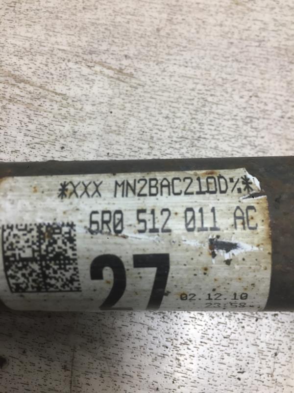 Ammortizzatore posteriore sinistro AUDI A1 1 PHASE 1 Diésel - 1