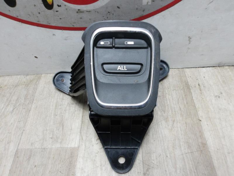 Bouton/Interrupteur RENAULT SCENIC 4 Diesel - 1