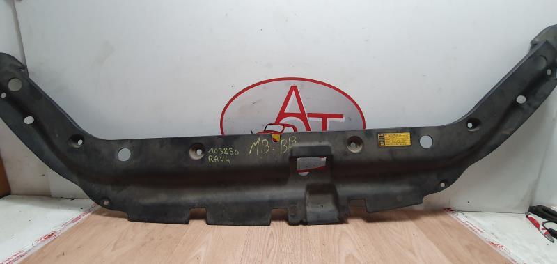 Cache serrure TOYOTA RAV4 3 PHASE 1 Diesel - 1