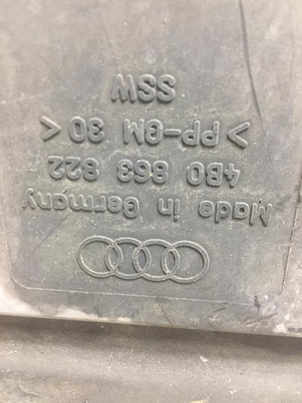 Cache sous moteur AUDI A4 1 PHASE 2 Diesel - 1