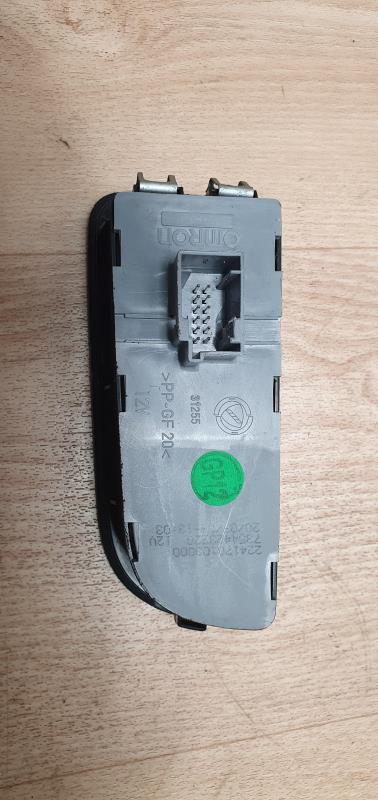 Commande de reglage hauteur de phare PEUGEOT BIPPER Diesel - 1