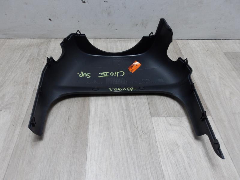 Coquille volant RENAULT CLIO 4 PHASE 2 Diesel - 1