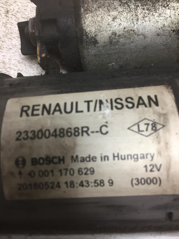 Demarreur RENAULT SCENIC 4 Diesel - 1