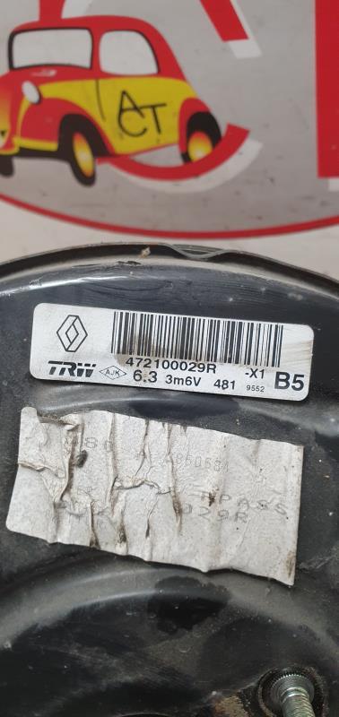 Mastervac RENAULT GRAND SCENIC 3 PHASE 1 Diesel - 1