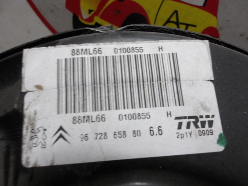 Mastervac PEUGEOT 208 1 PHASE 1 Diesel - 1