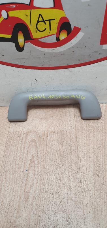 Maniglia poggiamano anteriore sinistra TOYOTA RAV4 3 PHASE 1 Diésel - 1