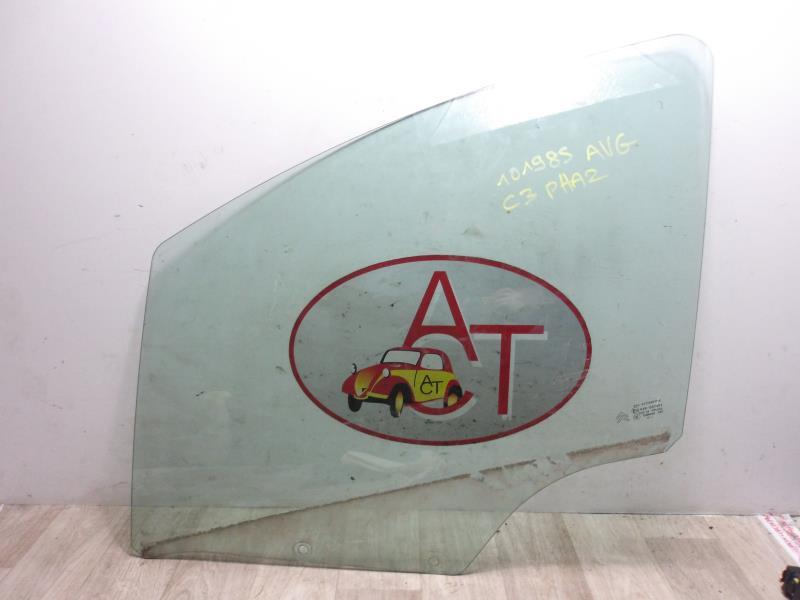 Vitre avant gauche CITROEN C3 2 PHASE 1 Essence - 1