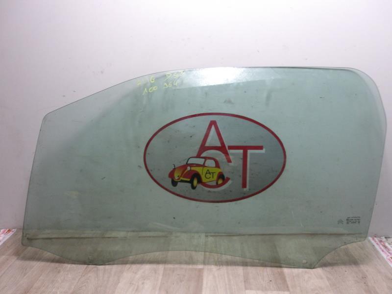 Vitre avant gauche CITROEN DS3 PHASE 1  - 1