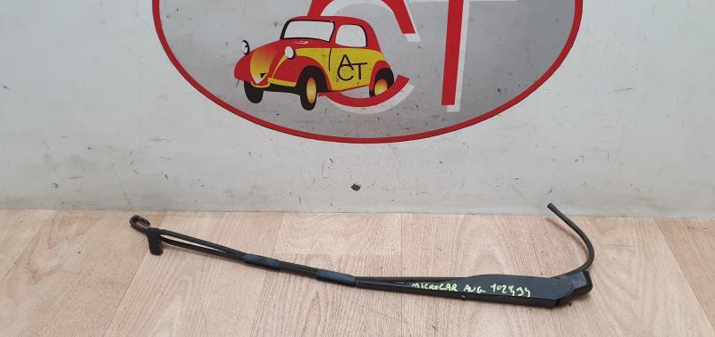 Bras essuie glace avant MICROCAR   - 1