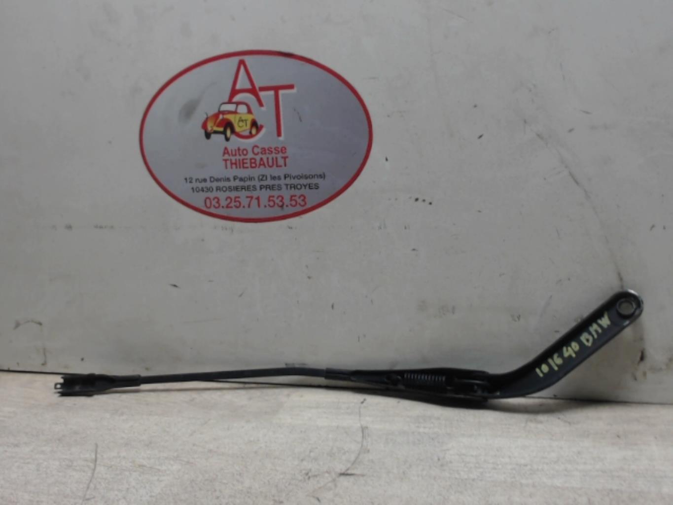 Braccio tergicristallo anteriore destro BMW SERIE 1 E87 PHASE 1  - 1