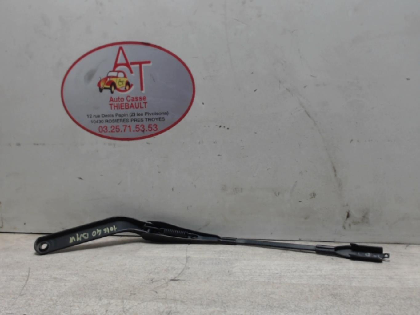 Braccio tergicristallo anteriore sinistro BMW SERIE 1 E87 PHASE 1  - 1