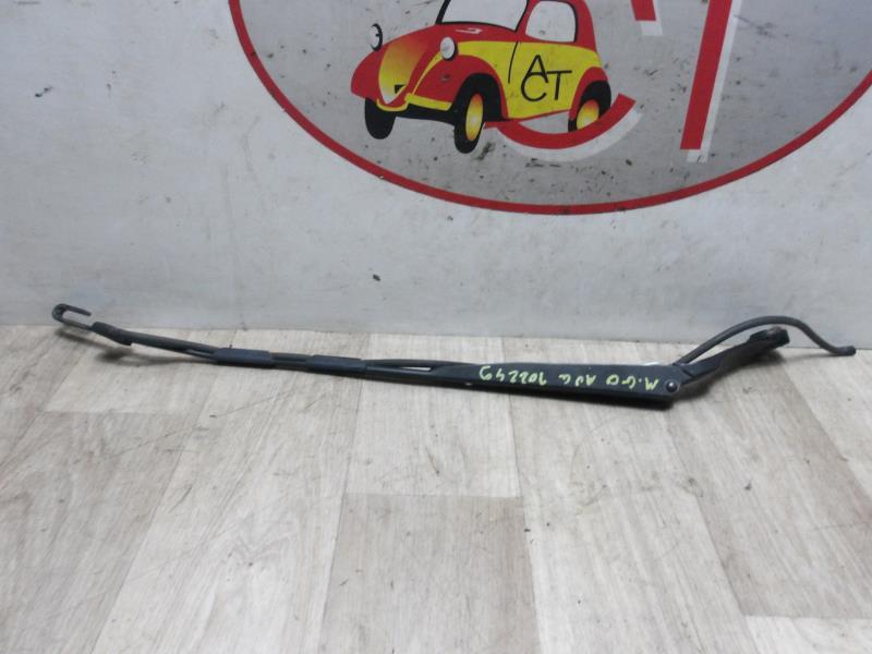Braccio tergicristallo anteriore sinistro MICROCAR M.GO  - 1