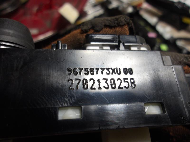 Commande GPS PEUGEOT 208 1 PHASE 1 Diesel - 1