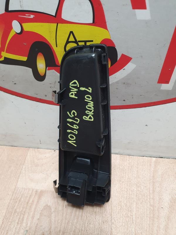 Interruttore lavacristalli anteriore destro FIAT BRAVO 2 Diésel - 1