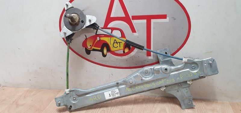 Alzacristalli manuale posteriore destro PEUGEOT 208 1 PHASE 1 Diésel - 1