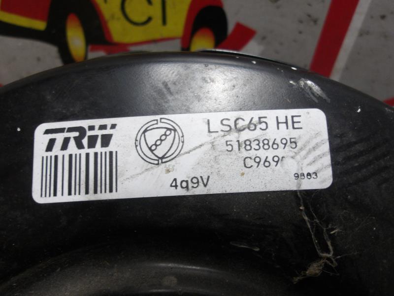 Mastervac FORD KA 2 PHASE 2 Essence - 1