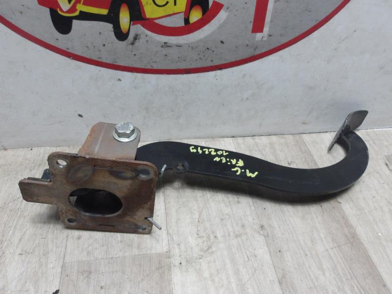 Pedale de frein MICROCAR M.GO  - 1