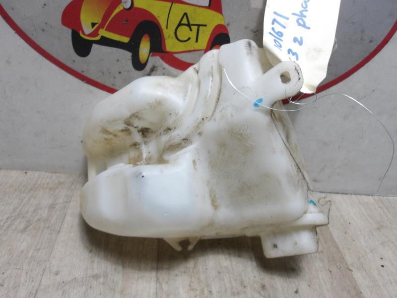 Vase de lave glace CITROEN C3 2 PHASE 1 Diesel - 1