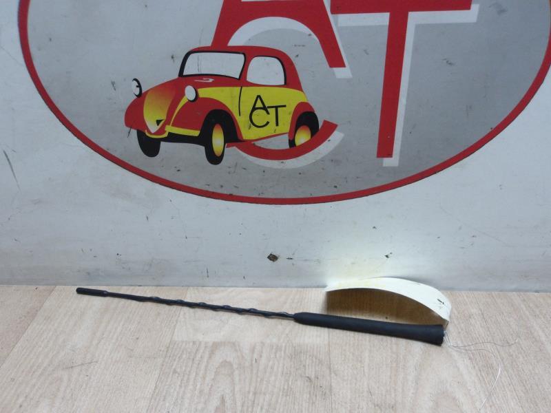 Antenne FIAT BRAVO 2 Diesel - 1