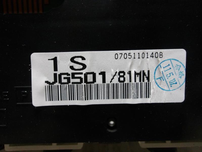 Tachimetro NISSAN X-TRAIL 2 PHASE 1 Diésel - 1