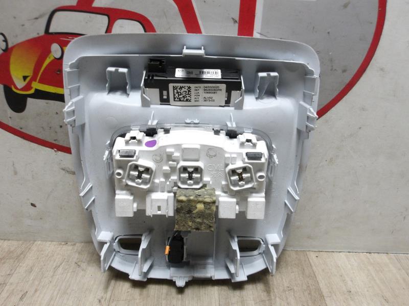 Eclairage de plafonnier PEUGEOT 308 2 PHASE 2 Diesel - 1