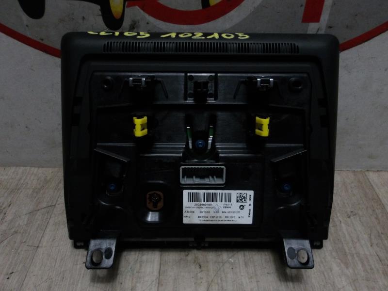 Ecran GPS RENAULT CLIO 5 PHASE 1 Essence/Hybride - 1