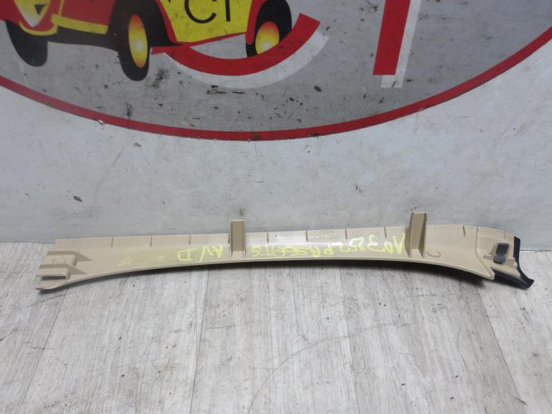 Kit cornice interna VOLKSWAGEN PASSAT 5 Diésel - 1