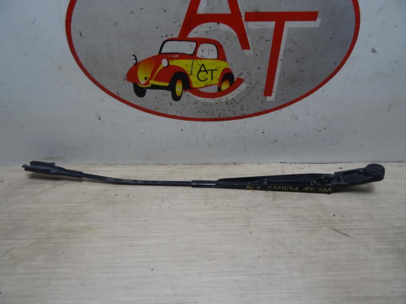 Braccio tergicristallo anteriore sinistro OPEL ZAFIRA B PHASE 2 Diésel - 1