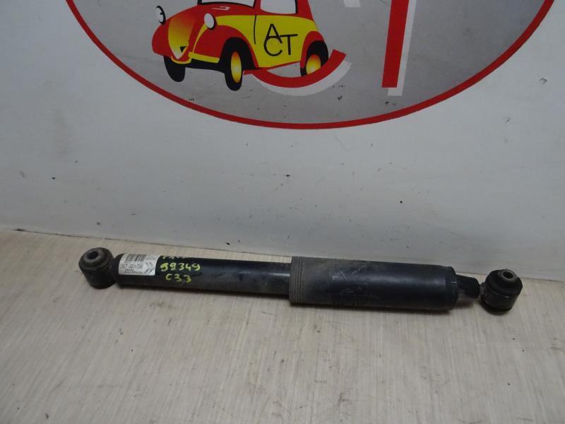 Ammortizzatore posteriore destro CITROEN C3 3 PHASE 1 Diésel - 1