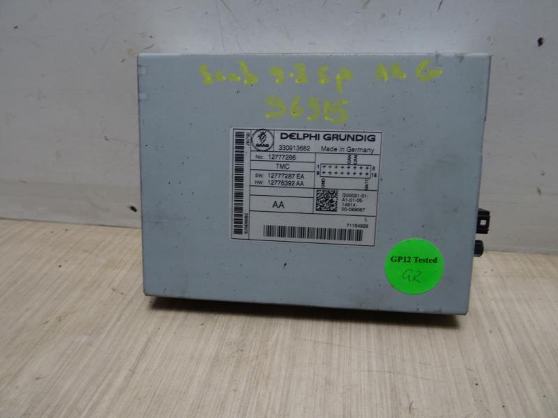 Antenne SAAB 9.3 2 SPORT HATCH PHASE 2 BREAK Diesel - 1