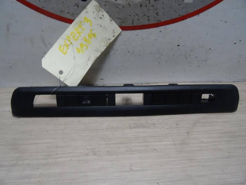 Pulsante/interruttore PEUGEOT EXPERT 3 PHASE 1 Diésel - 1