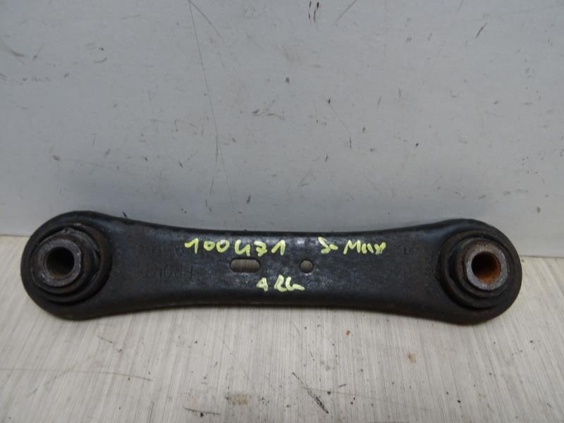 Braccio sospensione posteriore sinistra FORD S-MAX 1 PHASE 1 Diésel - 1