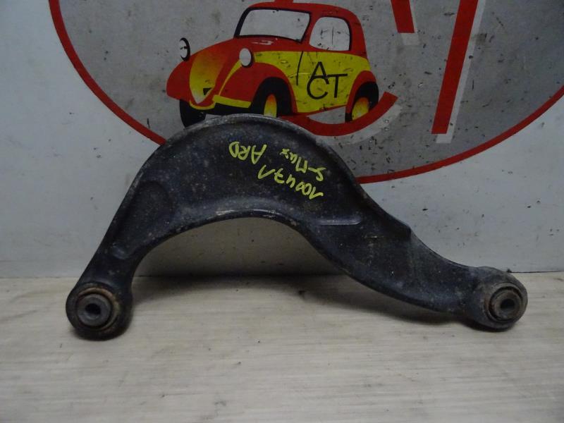 Braccio sospensione superiore posteriore destro FORD S-MAX 1 PHASE 1 Diésel - 1