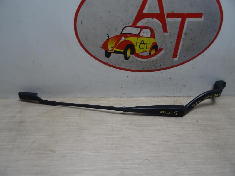 Braccio tergicristallo anteriore destro FORD S-MAX 1 PHASE 1 Diésel - 1