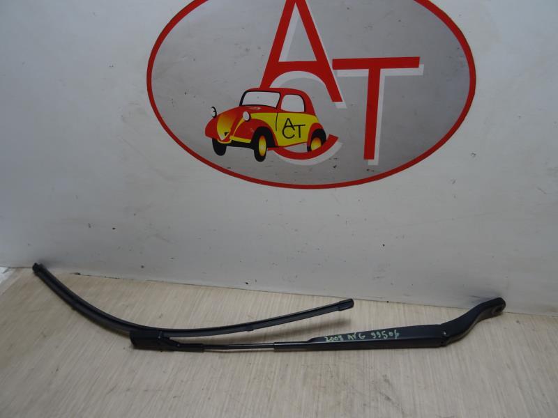 Braccio tergicristallo anteriore sinistro PEUGEOT 2008 2 Diésel - 1